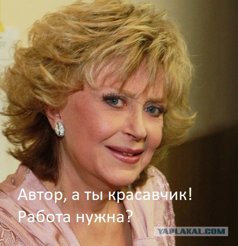 Пятница в черном - черном городе...