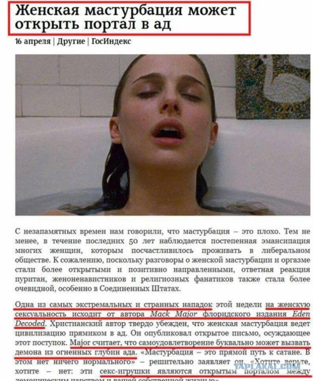 Немного картинок на вечер
