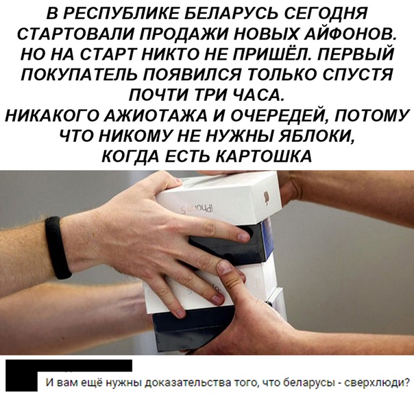 Немного веселых картинок из этих наших интернетов