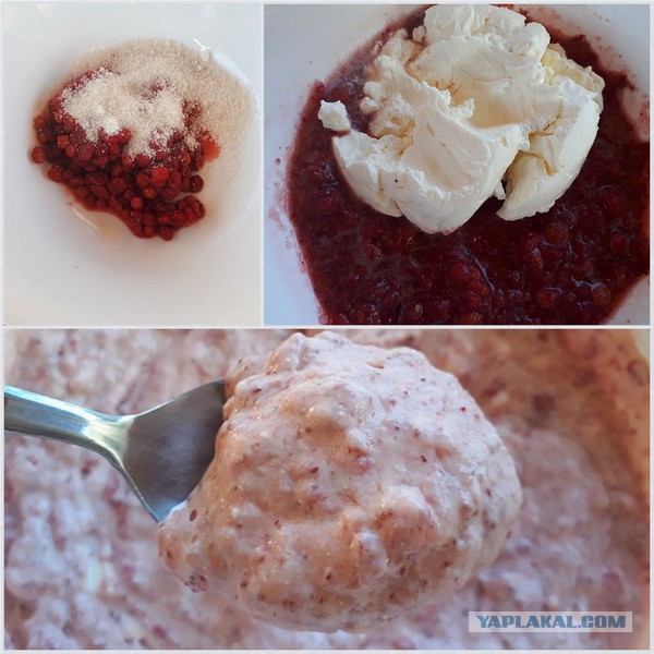 Кулинарная сказка