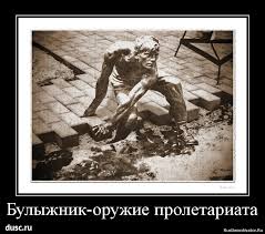 Революция и первые годы Советской власти на картинах Ивана Алексеевича Владимирова.