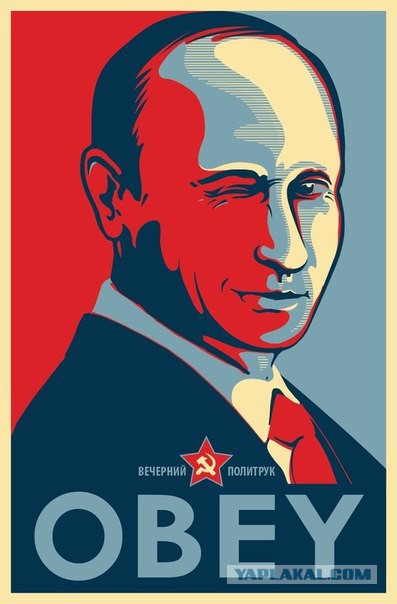 Навальный кинул своих сторонников