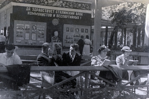 Подборка фотографий, Россия