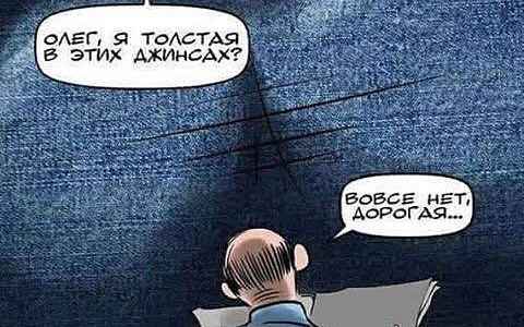 Количество сексуальных партнёров и как это влияет на отношения у людей после 35+