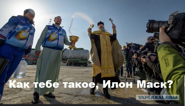 Духовник «Роскосмоса» освятил ракету «Союз» для запуска экипажа МКС 