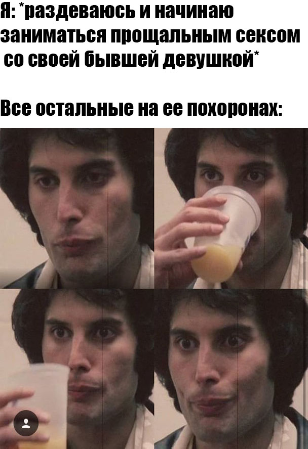 Я не знаю, что тут происходит...