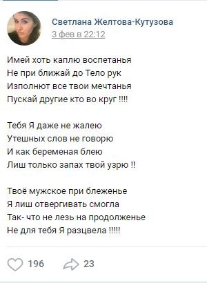 Тот самый котёл