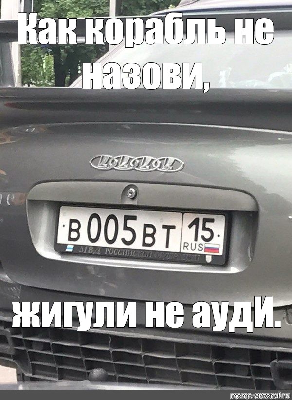 Путина попросили обязать руководителей авиационной отрасли летать на российских самолётах