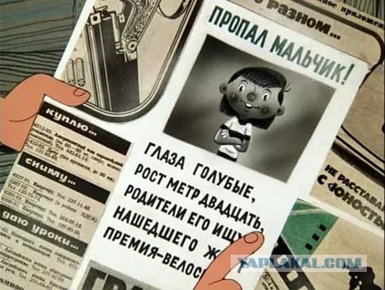 В Балакове неделю ищут 10-летнего Максима Гашевского
