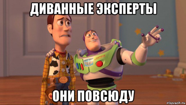 Путин на связи