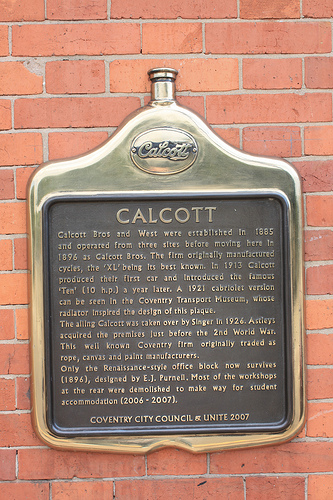 Игра на ЯПе: Угадай АВТО-2