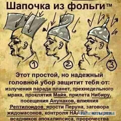 Что-то я не понял