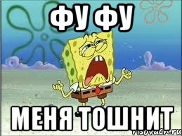 Вася Ложкин - всенародно любимый!