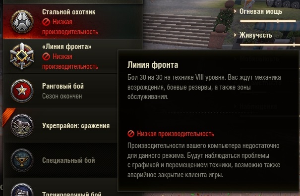 Wargaming 57