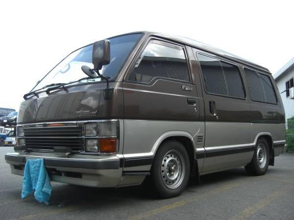 Угадай АВТО-4