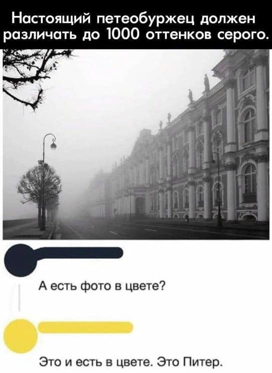 Гуляет Алиса по шахматным клеткам, или шоколадка за нольпятку
