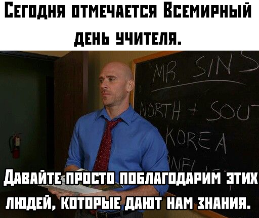 Опять картинок