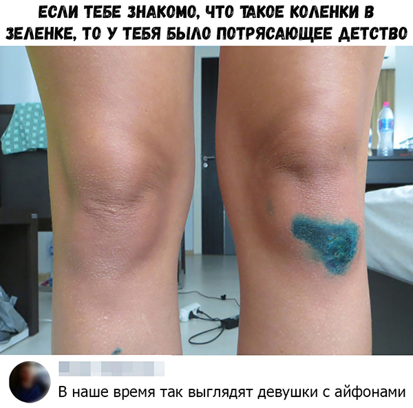 Немного картинок для настроения 18.10.19