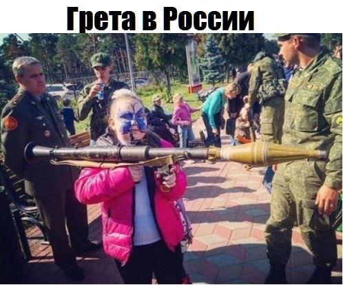 Бредзона 14.11.19