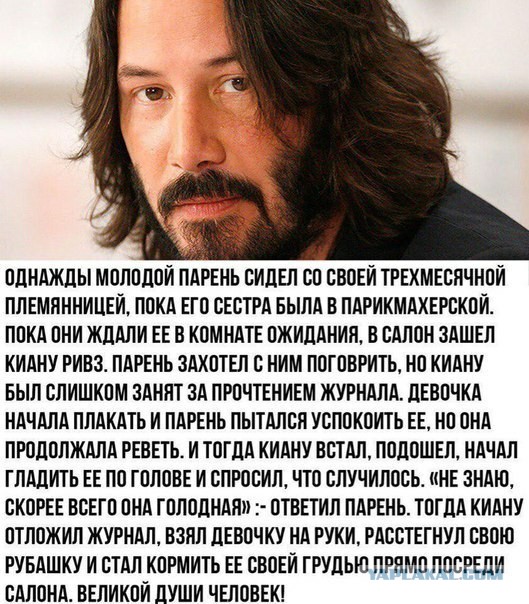 Том Хэнкс такой добрый, что… 10 историй об актёре, которые растопят любое сердце