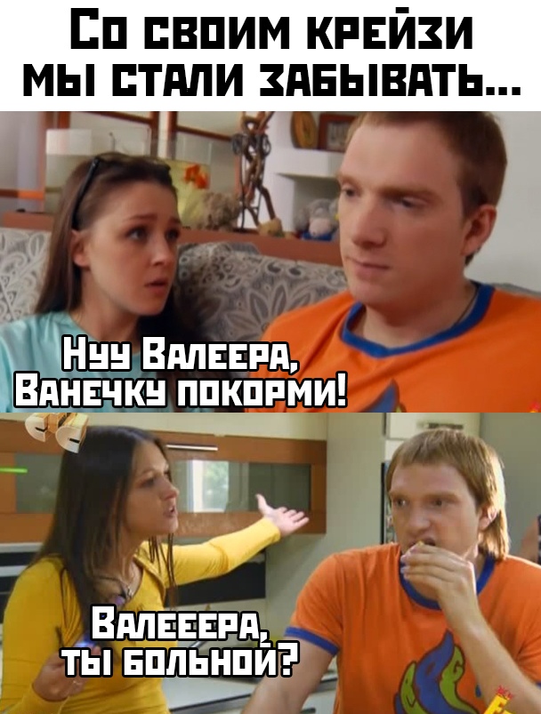 Картинки и мемы для настроения