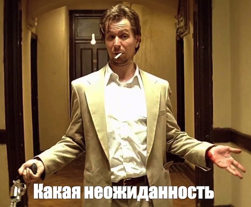 Зам.начальника отдела по борьбе с наркотиками создал интернет-магазин по их продаже