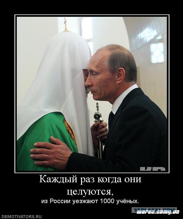 Патриарх Кирилл в рождественском послании обличил зависть и стремление к комфорту