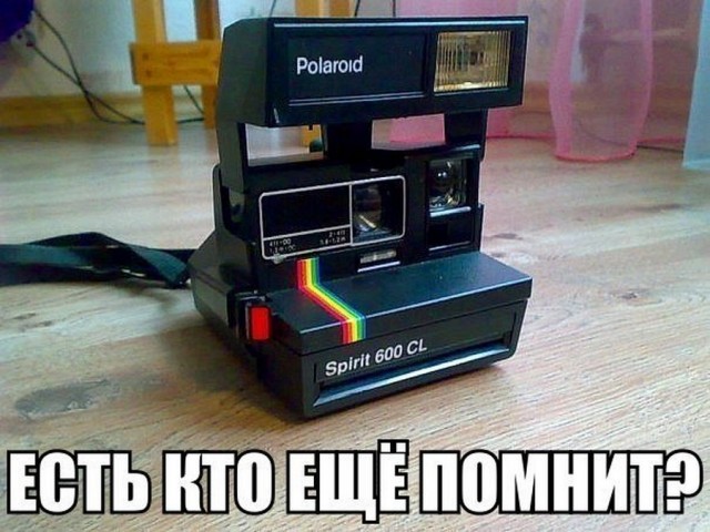 90-е года в картинках