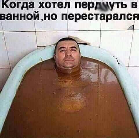 Всем хорошего настроения