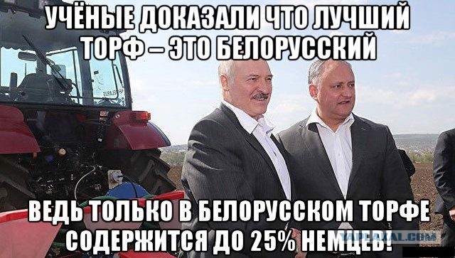 10 фактов о белорусах и Беларуси, о которых вы наверняка не знали.