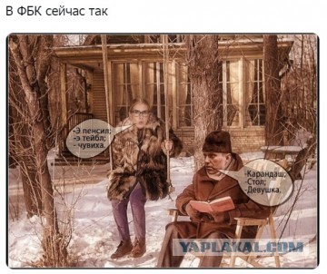 Пара-пара-пам! Фьють. Картинки с надписями 24.02.20