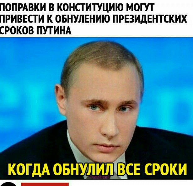 Поиски информационных альтернатив