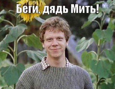 Все правильно сделал, что бы не было группового преступления по сговору