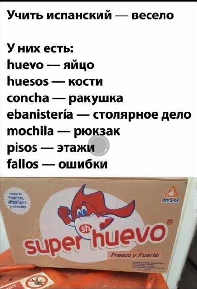 Так себе картинки 31.05.2020