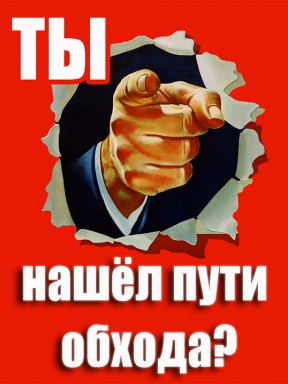 Журналист "Дождя" Павел Лобков дважды проголосовал по поправкам в Конституцию