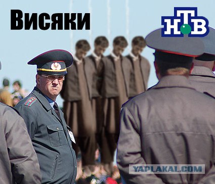 Фотожаба: ТВ программа