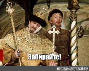 Гиркин назвал ДНР помойкой