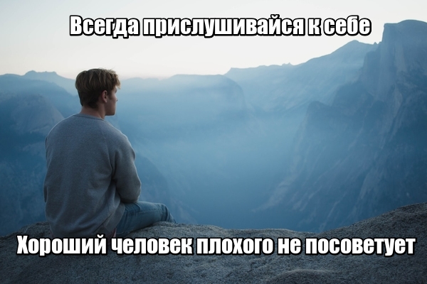 Картинки в субботу 11.07.20