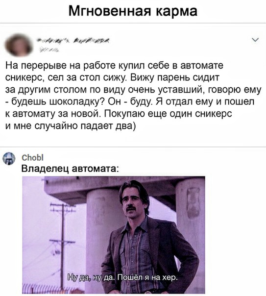 Немного картинок для настроения 11.07.20
