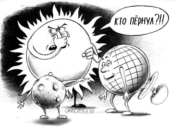 ЯП чешет на марс. Берем с собой самое необходимое