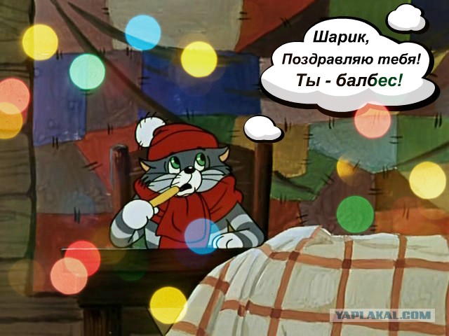 Пенсии всё?