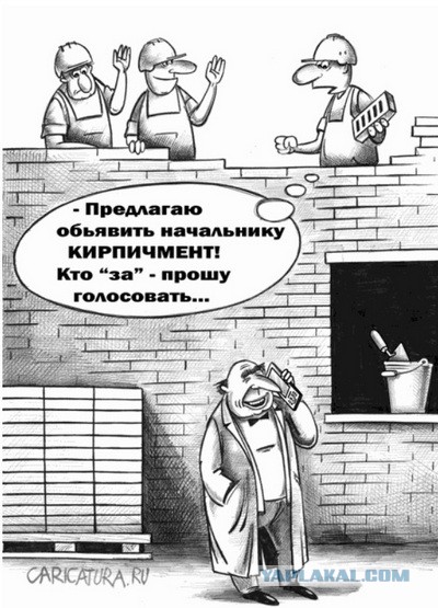 Тихановская объявила о создании совета по передаче власти в Белоруссии