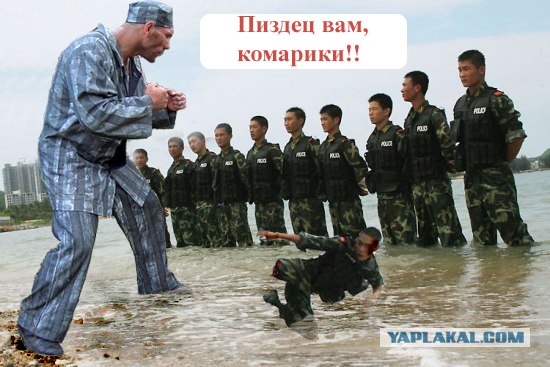 Эх, завалюуууууу!