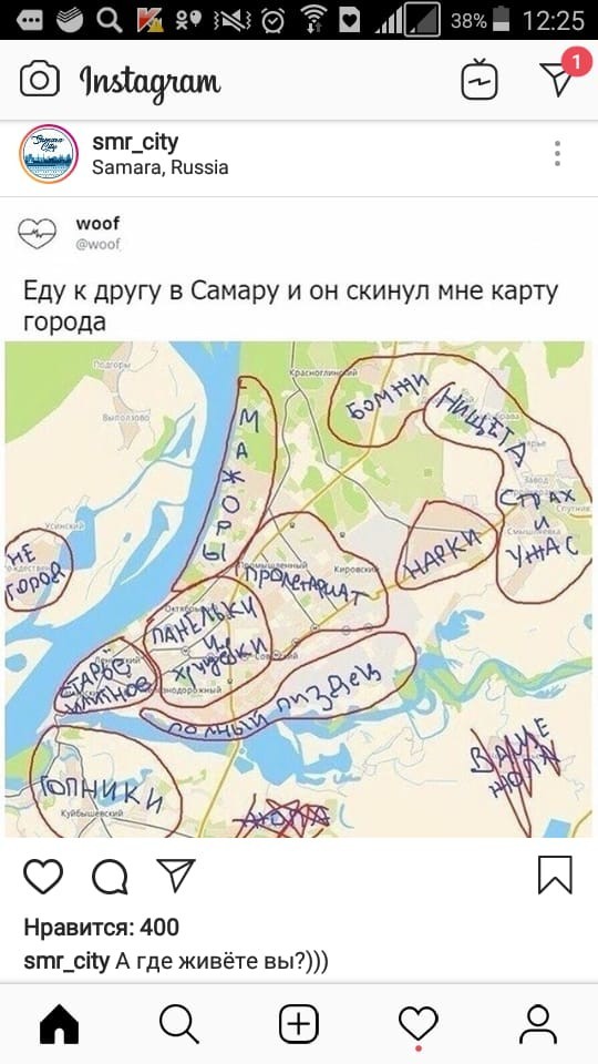 В Самаре BMW X6 налетел на бордюр и перевернулся