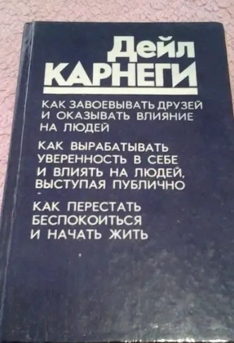 Подкаблучники, кто они и что ими движет