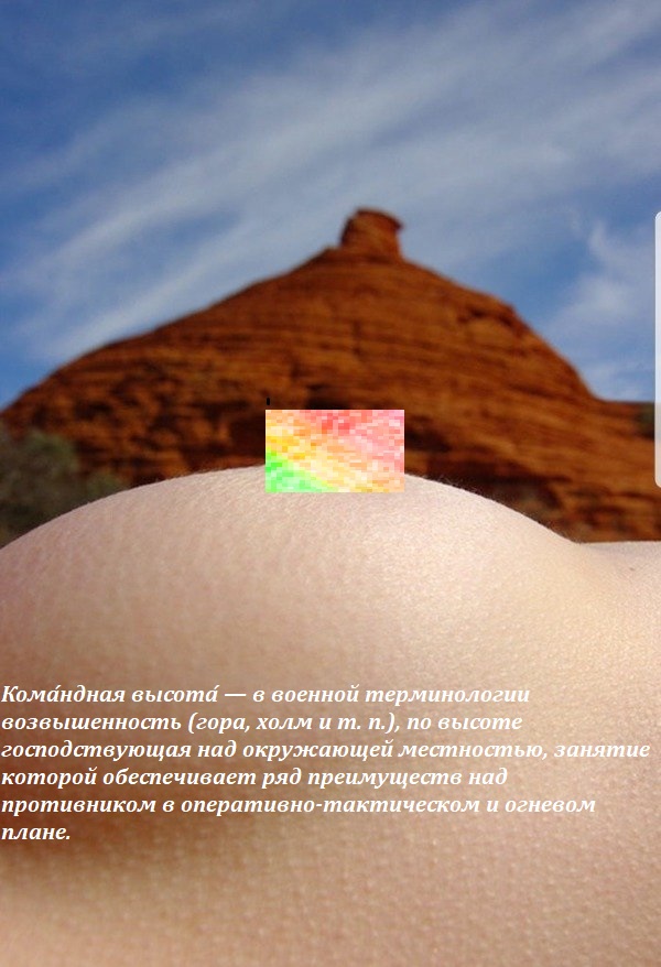 Картинки и мемы для настроения 005