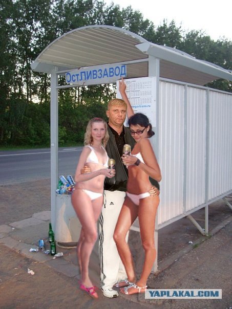 Летняя Фотожаба