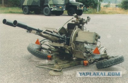 Большая и убойная.