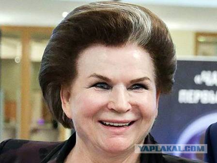 Терешкова