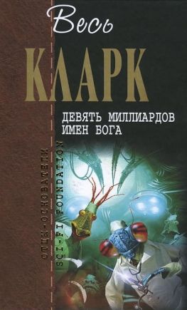 Объясните мне доступным языком - да что такое эти криптовалюты?